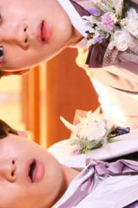 И он, и я – женихи (2022)