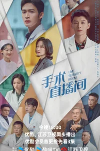 Неотложная хирургия (2024)