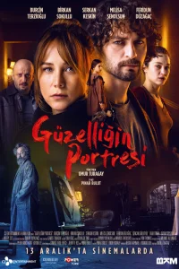 Портрет красоты (2019)